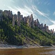 Якутия. Ленские столбы